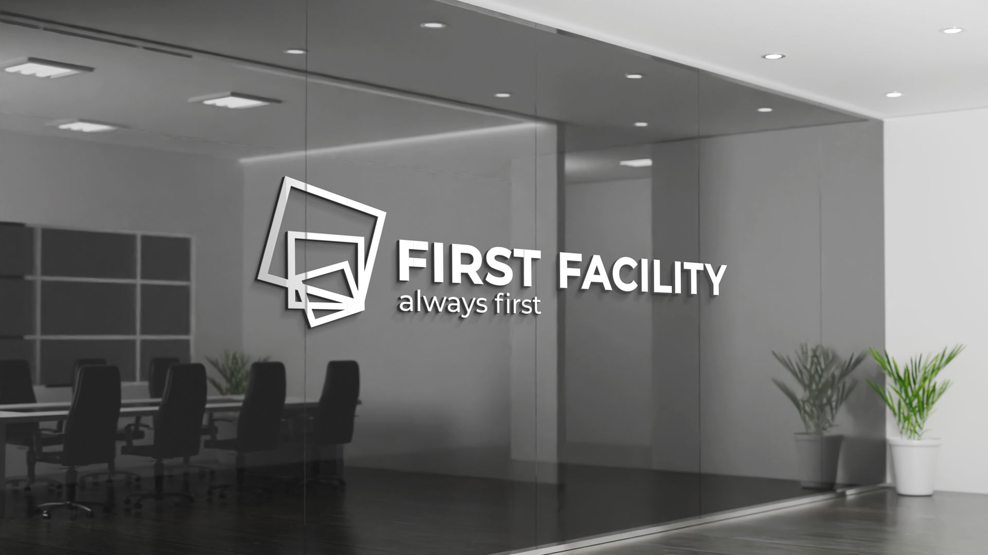 First Facility | За нас